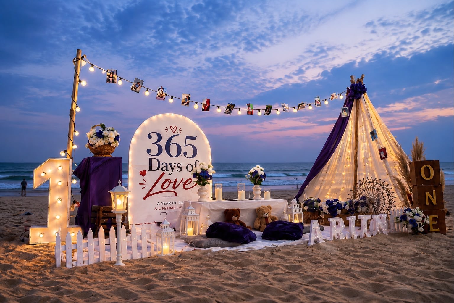 Chirala Beach Events