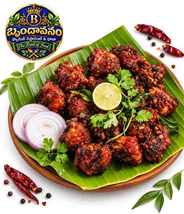 Rajadhani Chicken Special